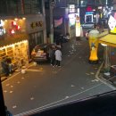 미스터뽑기방 이미지