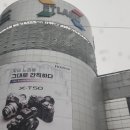 대륙빵구 | (2025-01-05) 2025년 첫 영화관람-- 보고타-기회의땅