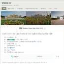 벨베데레커피 이미지