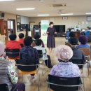 저지리 경로당 이미지