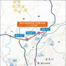 오창(남이) 이미지