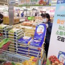 진천농협하나로마트 세계일보
