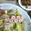 선창회식당 이미지