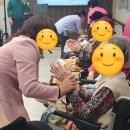 신바람 체조 이미지