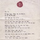 엘리시온 이미지