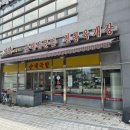 토담해장국 | [토담해장국] 세종시 고운동 순대 해장국 맛집 방문 후기