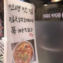 방배중앙로15길 2 이미지