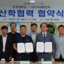 (주)이삭 이미지