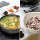 현대옥 광화문점