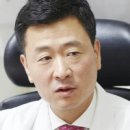 당뇨신문 이미지