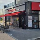 굽네치킨 평택진위점 이미지