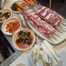 삼겹,오리날개 이미지