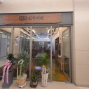 선두커피