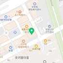 허브논술교습소
