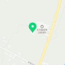 농업회사법인도리돌마을 이미지