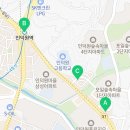 과천우리공인중개사사무소 이미지