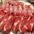 차돌풍 - 김해시 율하1로81번길 10 | 차돌풍