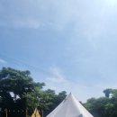 삼춘네 하우스 이미지