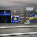 김신경재활의학과