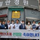 털보아구탕 이미지