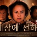 캐스코(주) 이미지