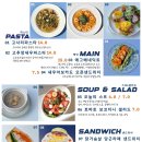 해피브런치 이미지