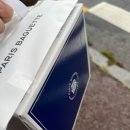 파리바게트소촌점 이미지