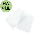 문구마트 이미지