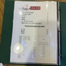 무안 애 꽃 한정식 | [전남] 내돈내산 무안 한정식 맛집 '무안애꽃낙지한정식' 가족모임 식당 추천