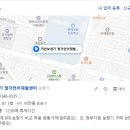 귀한보청기 청각언어재활센터 이미지