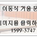 현대거울액자 이미지