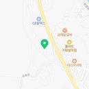 가평홍천땅N공인중개사사무소 이미지