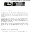 영통프라임영어학원