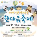 대부둑 이미지