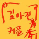 현성오토바이
