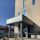 안강보건지소 이미지