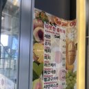 영주당쌀강정오방떡 | 서울역 여행길 먹거리 탑3 [영주당 쌀강정, 오방떡]