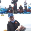 도시어부 이미지