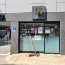 예쁠연뷰티 이미지