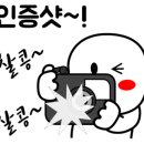 지우씨앤씨 이미지
