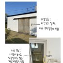소목식탁 이미지