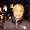 유호법인