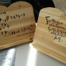 시지중학교 이미지