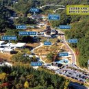 사명대사공원건강문화원 이미지