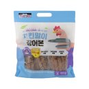장어랑치킨 쇼핑하우