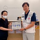 참바른의원