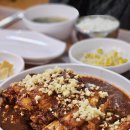 성심환경 | 제주공항 근처 맛집 내돈내산 성심조림