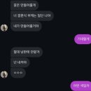 지에스(GS)25 포항송도해변점 | 요양라이프 in Pohang