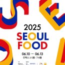 모든푸드 이미지