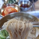 경인 면옥 이미지